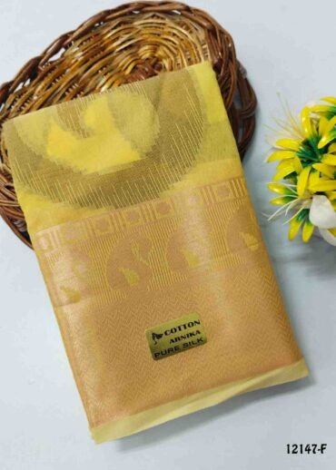 Lakshetha -12147-F  Yellow Color Elagant Look Arnika Cotton Saree CM1324083 (LR1E)