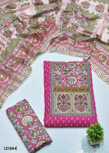 Priyamani - 12164-E  Pink Color Pure Cotton Salwar Material CM1333596 (LR1C)