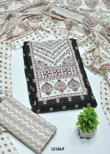 Priyamani - 12164-F  Black Color Pure Cotton Salwar Material CM1333596 (LR1C)