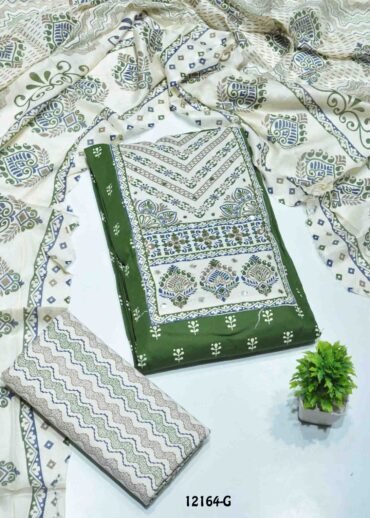 Priyamani - 12164-G  ArmyGreen Color Pure Cotton Salwar Material CM1333596 (LR1C)