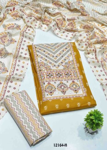 Priyamani - 12164-H  Mustard Color Pure Cotton Salwar Material CM1333596 (LR1C)