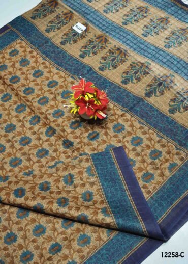 Azhagi -12258-C  Tan Color Simple Look Voyal Saree CM1322698 [RR4B]