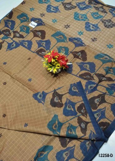 Azhagi -12258-D  Tan Color Simple Look Voyal Saree CM1322698 [RR4B]
