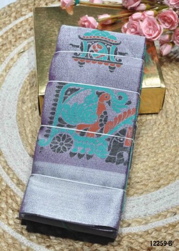 Ilanguyil -12259-B  Ultra Violet Color Shinny Poly Silk Cotton Saree CM1319198 [RR4E]