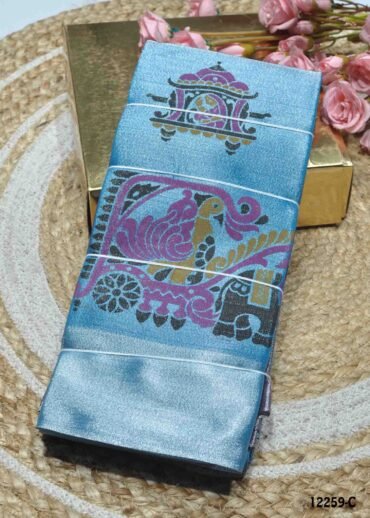 Ilanguyil -12259-C  BabyBlue Color Shinny Poly Silk Cotton Saree CM1319198 [RR4E]