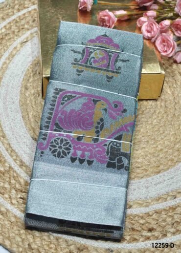 Ilanguyil -12259-D  Grey Color Shinny Poly Silk Cotton Saree CM1319198 [RR4E]