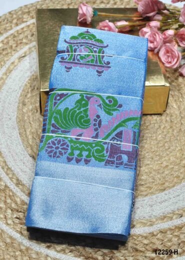 Ilanguyil -12259-H  Blue Color Shinny Poly Silk Cotton Saree CM1319198 [RR4E]