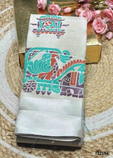 Ilanguyil -12259-I  Tan Color Shinny Poly Silk Cotton Saree CM1319198 [RR4E]