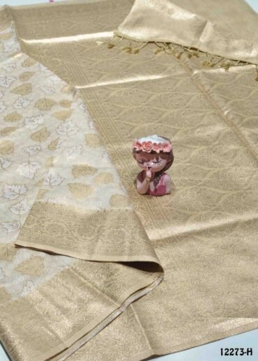 Aathirai -12273-H  Tan Color Fancy Banarasi Saree CM1325112 (RR7C)