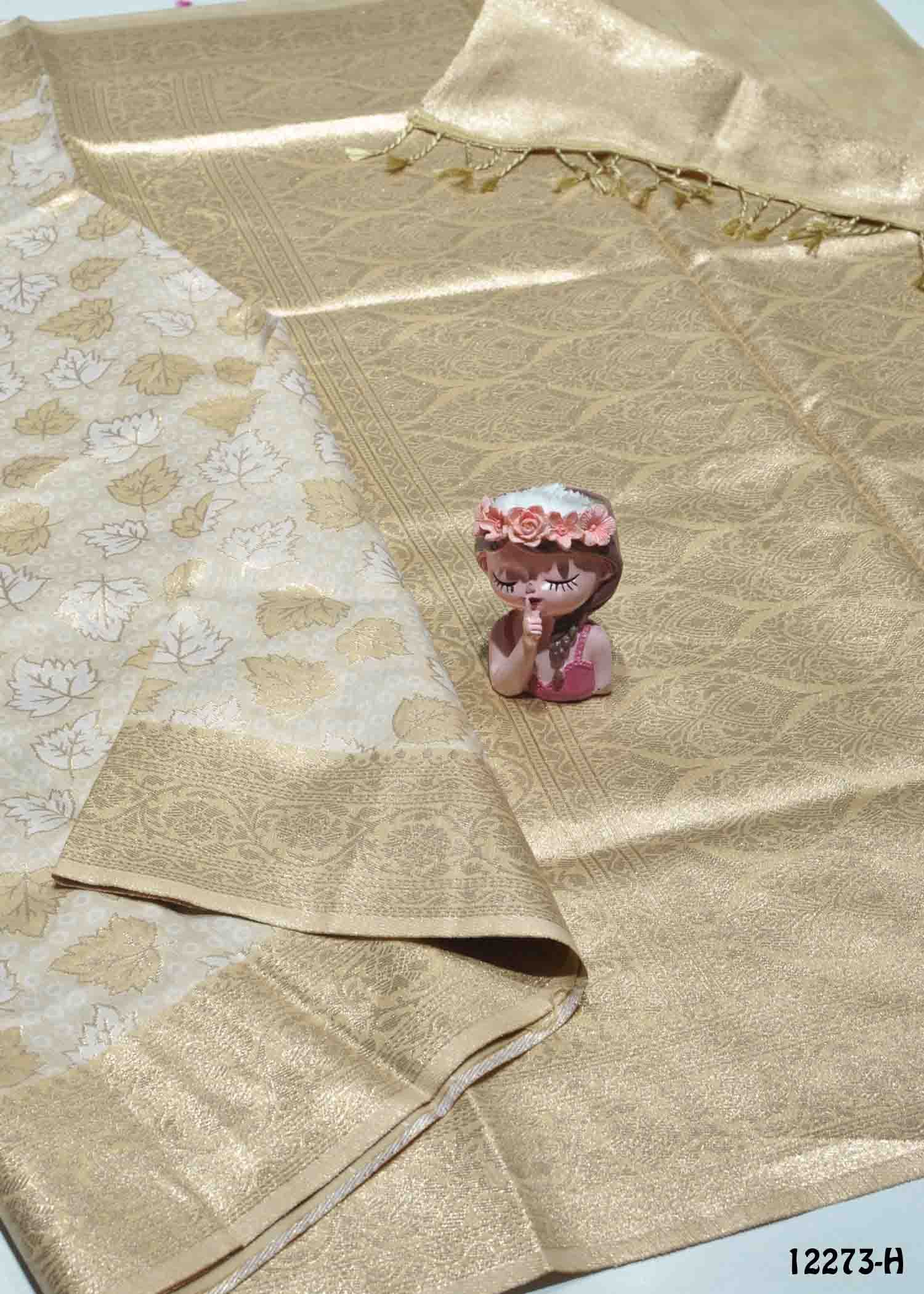 Aathirai -12273-H Tan Color Fancy Banarasi Saree CM1325112 (RR7C)