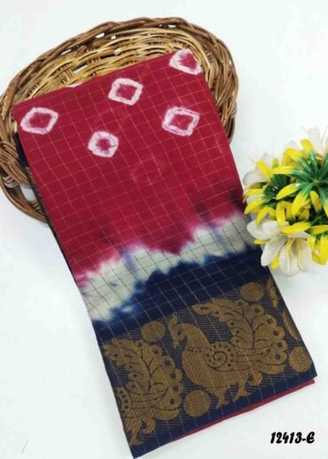 Madhulla -12413-E  Pink  Color Madurai Chungudi Cotton Saree CM1320711 [RR4E]