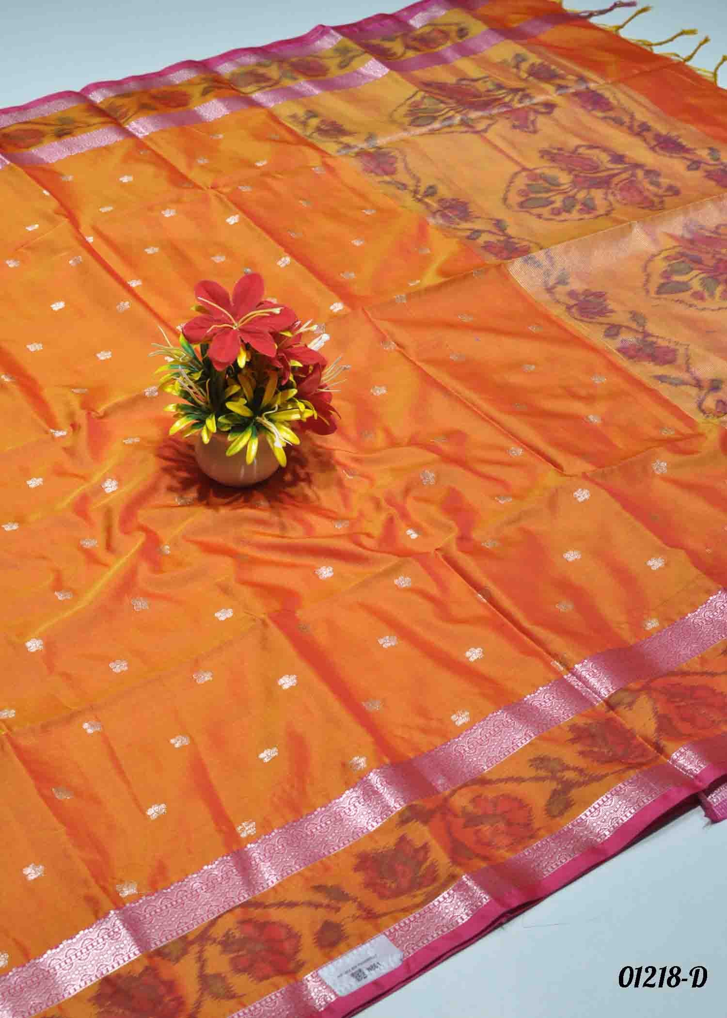 Sahaswini - 01218-D DarkYellow Color Traditional Look Pochampally Saree CM1343052 (RR3D)