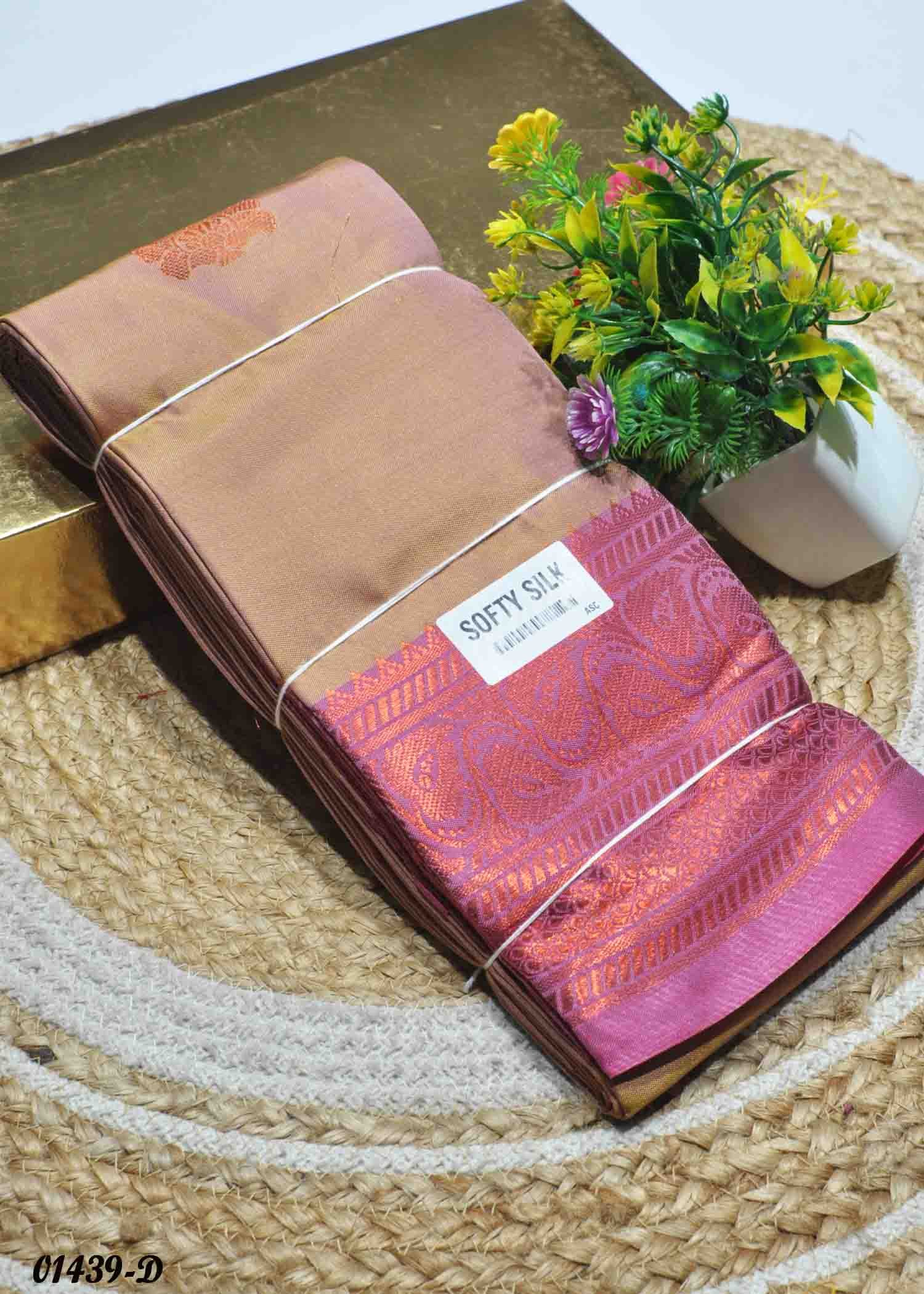 Harsika - 01439-D BeechBrown Color Traditional Look Lichi Silk Saree CM1356223 (LR1B)