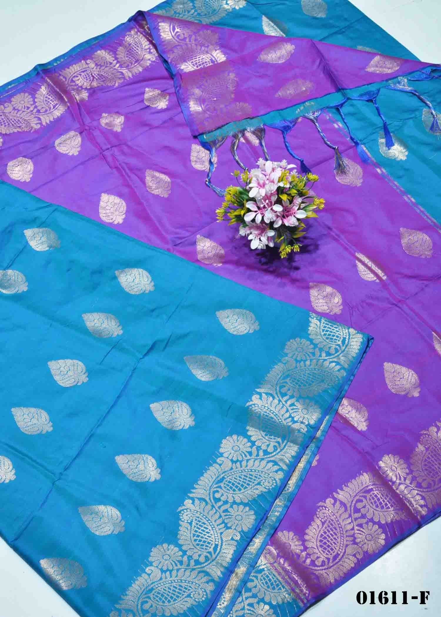 Radha - 01611-F Pacific Blue Color Excellent Traditional Raw Silk Saree CM1346826 (RR2B)