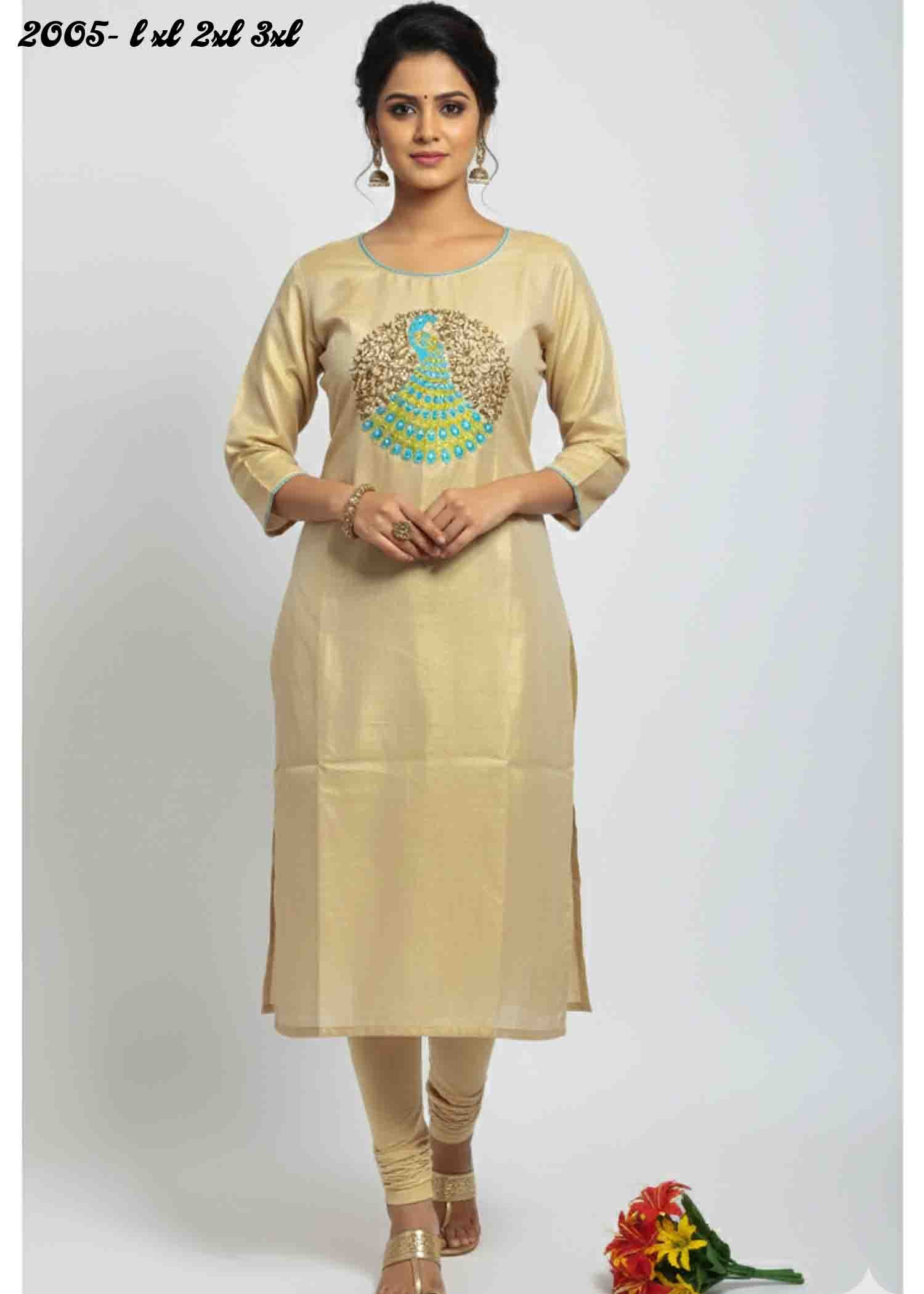 Yazhini - 2005 Gold Color Readymade Excellent Tissue Kurti CM1343447 (RR1C)