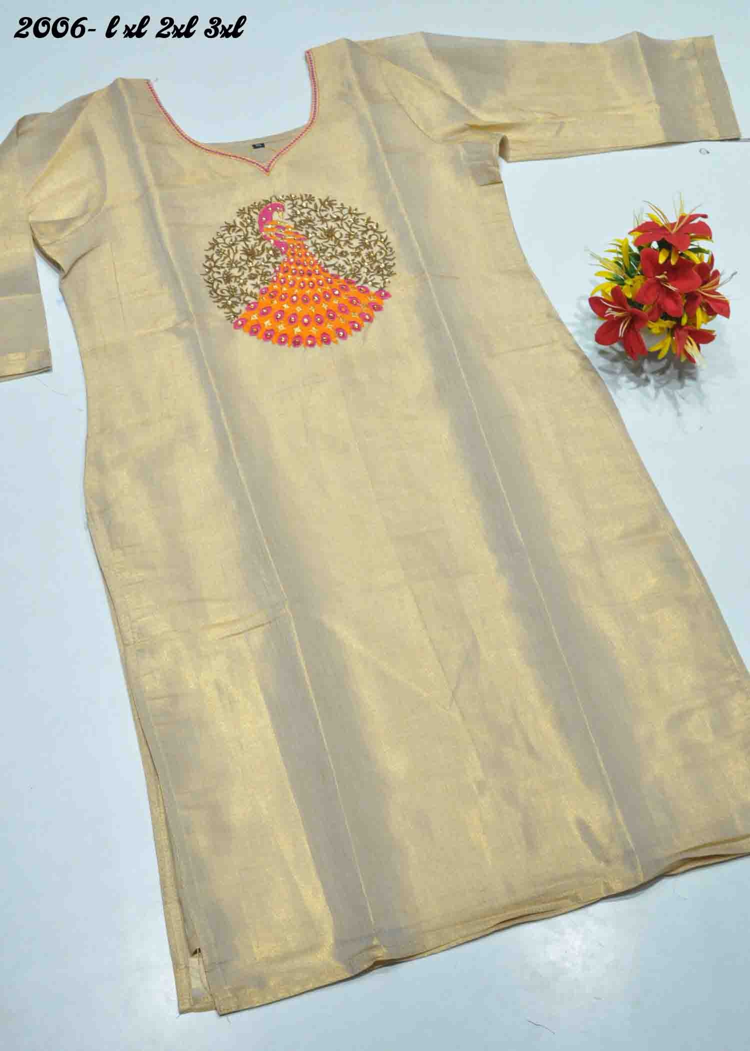 Yazhini - 2006 Gold Color Readymade Excellent Tissue Kurti CM1343447 (RR1C)