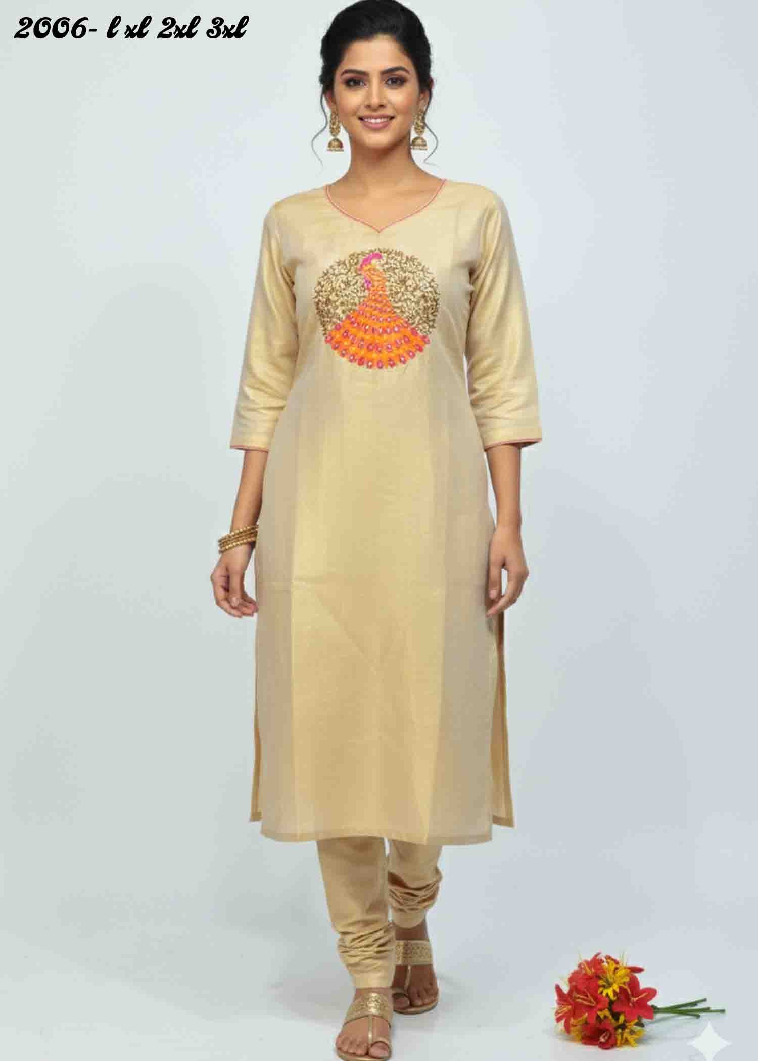 Yazhini - 2006 Gold Color Readymade Excellent Tissue Kurti CM1343447 (RR1C)