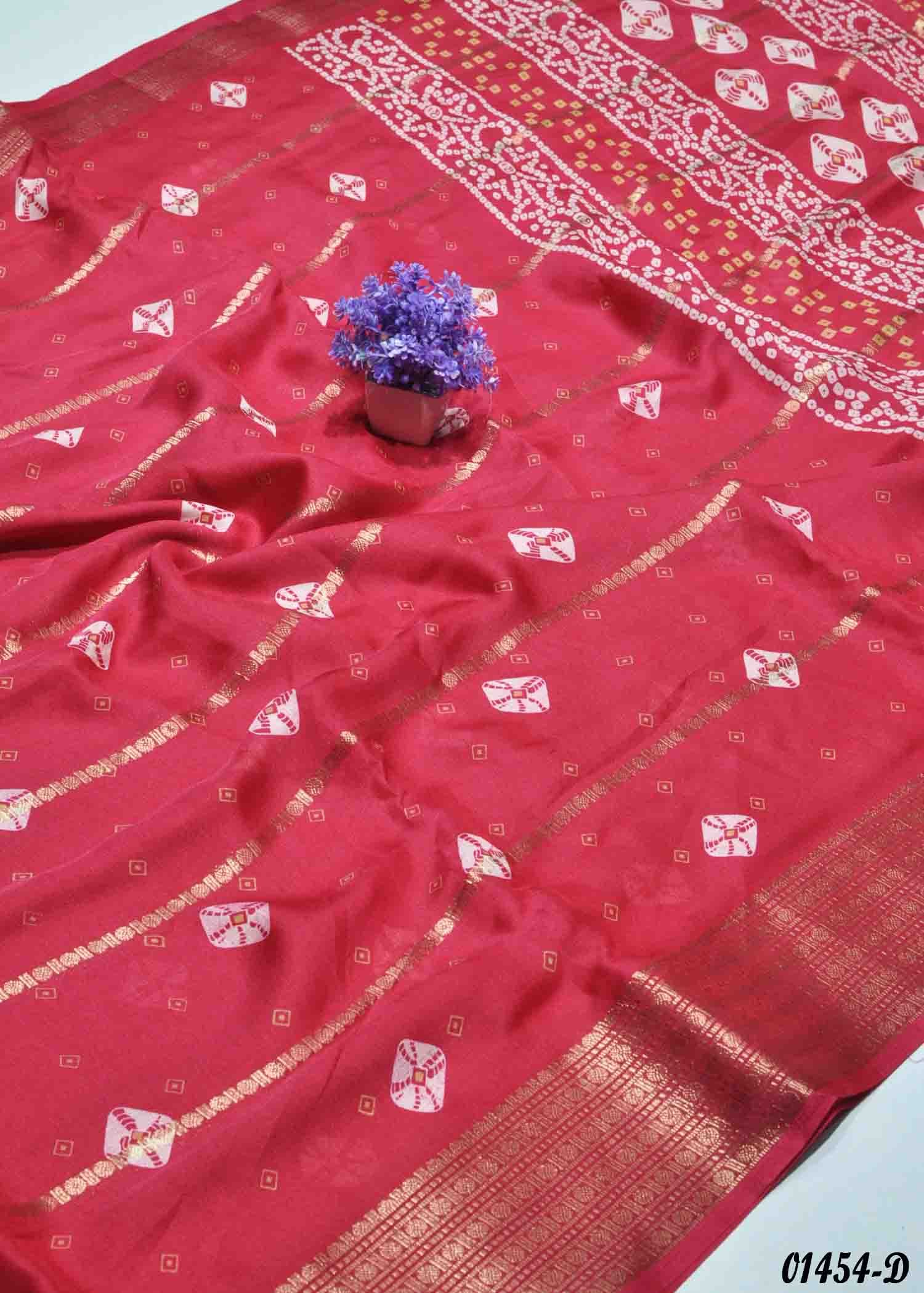 Thooriha - 01454-D Pink Color Excellent Dola Silk Saree CM1350730 (RR13D)