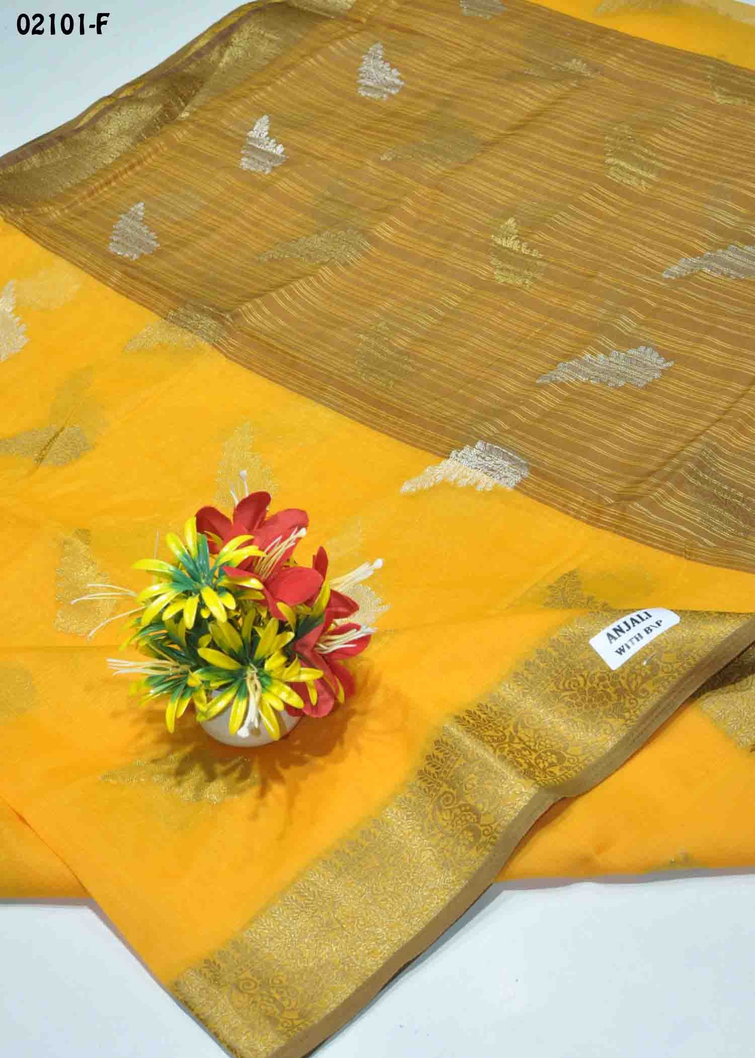 Deepika - 02101-F Yellow Color Excellent Fancy Cotton Saree CM1362009 (RR7E)