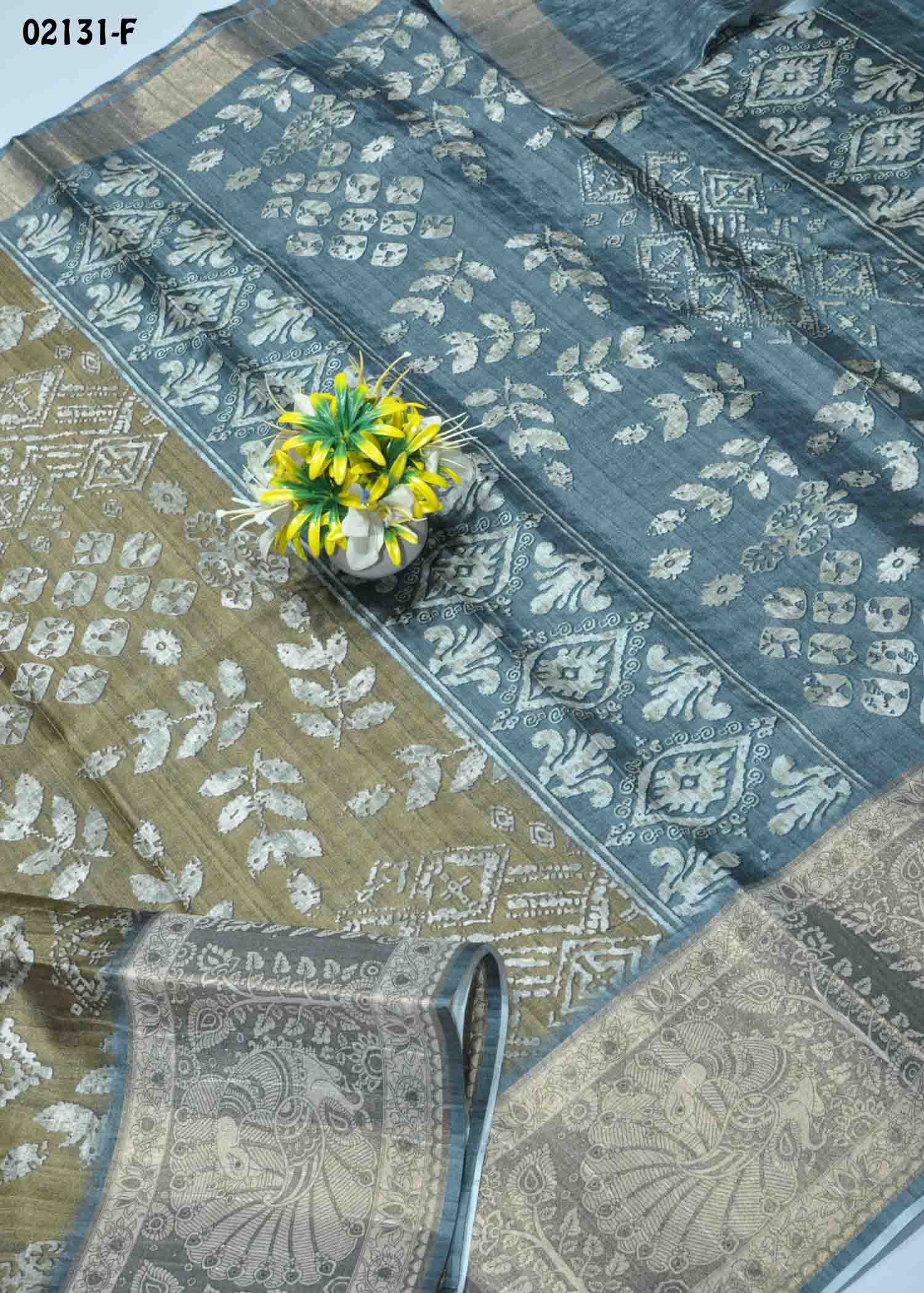 Akshaya -02131-F Green Color Fancy Cotton Saree CM1357061 (LR5B)