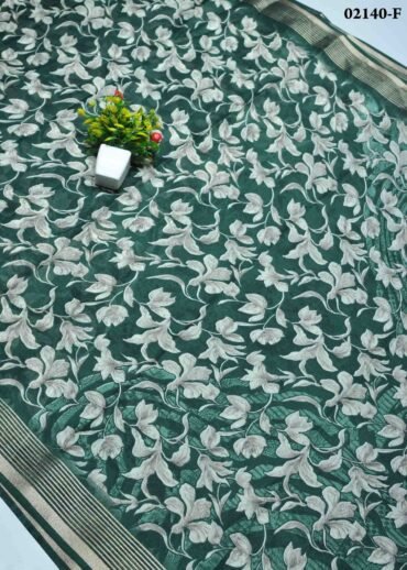 Bairavi  - 02140-F  Green Color Simply Soft Georgette Saree CM1326097 [LR9E]