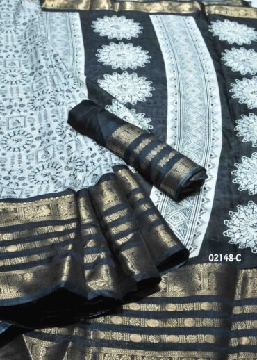 Haveena  - 02148-C  Halfwhite Color Excellent Dola Silk Saree CM1367280 [LR7D]