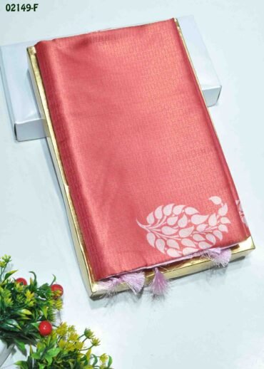 Adhira  - 02149-F  BlushRed Color Traditional Look Soft Silk Saree CM1365532 (LR3D)