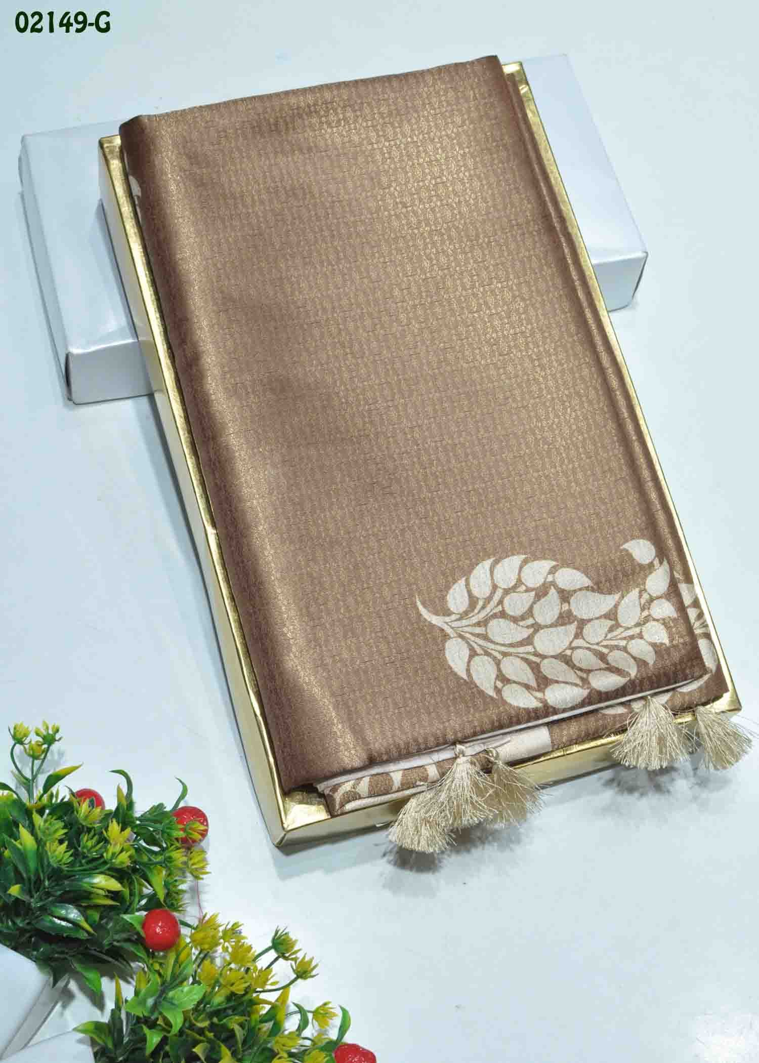 Adhira - 02149-G Brown Color Traditional Look Soft Silk Saree CM1365532 (LR3D)