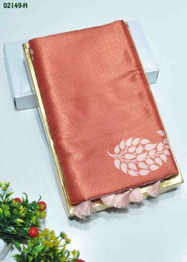 Adhira  - 02149-H  Orange Color Traditional Look Soft Silk Saree CM1365532 (LR3D)