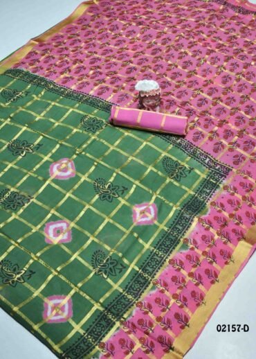 Barathy -02157-D  Green Color Summer Special Battik Cotton Saree CM1370357 [LR4B]