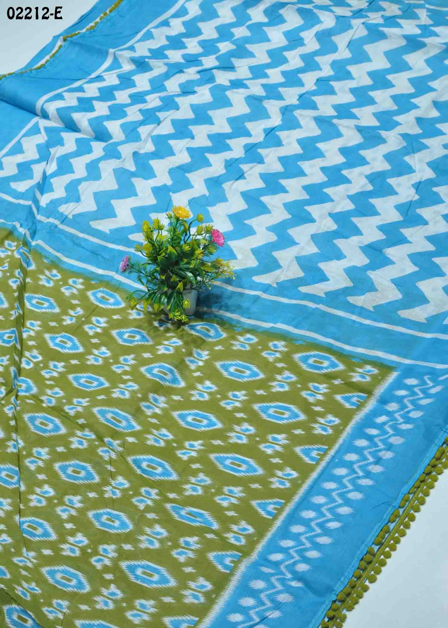 Thalirathi -02212-E Green Color Trendy Pure Cotton Saree CM1357917 (RR4C)