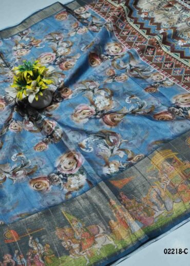 Cheziya -02218-C   LightBlue Color Fancy Cotton Saree CM1357057 (RR5D)