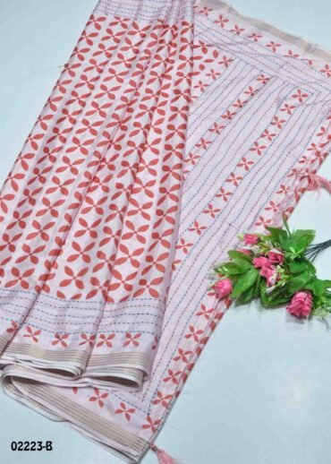 Yuvika -02223-B   Red Color Excellent Dola Silk Saree CM1358295 (RR5B)