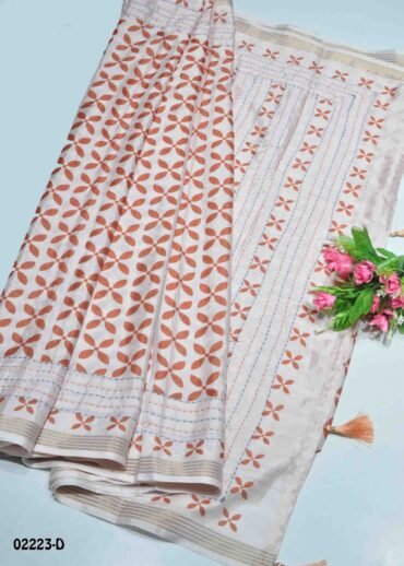 Yuvika -02223-D  Orange Color Excellent Dola Silk Saree CM1358295 (RR5B)