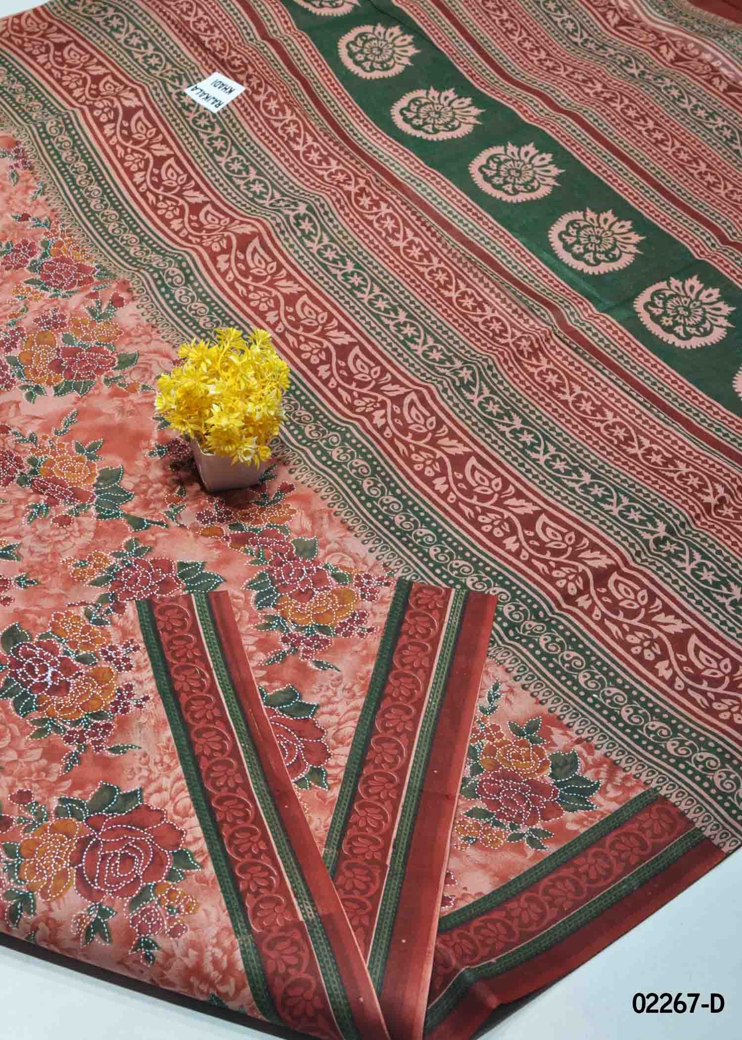 Rivanika -02267-D LightRed Color Summer Special Voyal Cotton Saree CM1357287 (RR4E)