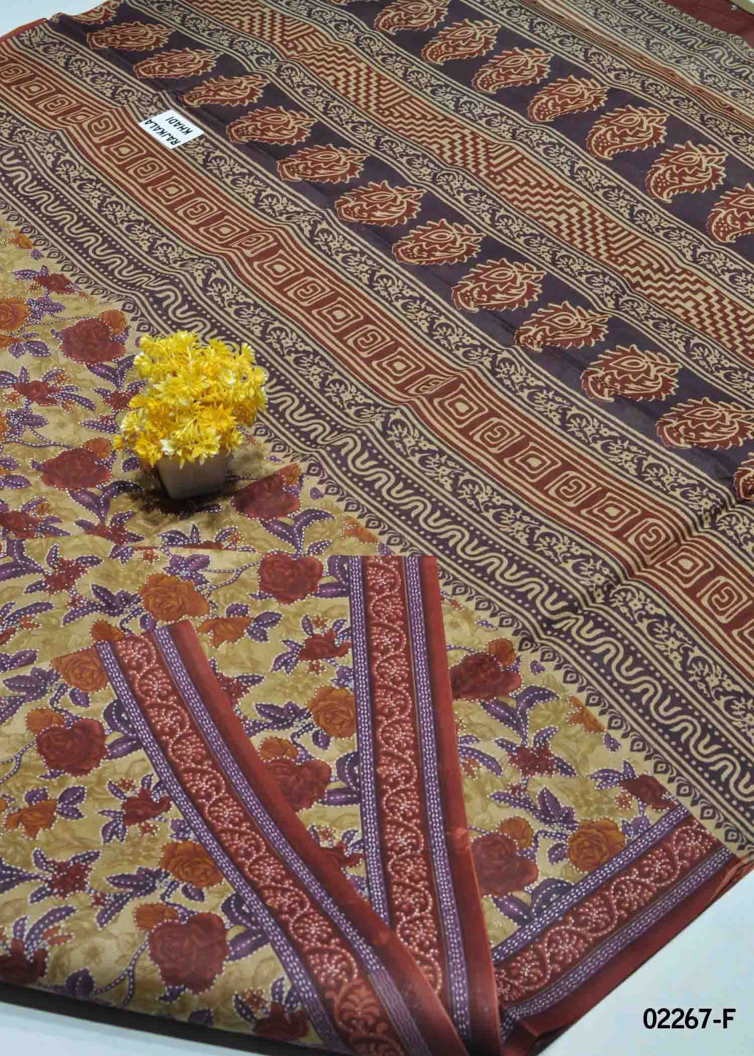 Rivanika -02267-F Tan Color Summer Special Voyal Cotton Saree CM1357287 (RR4E)