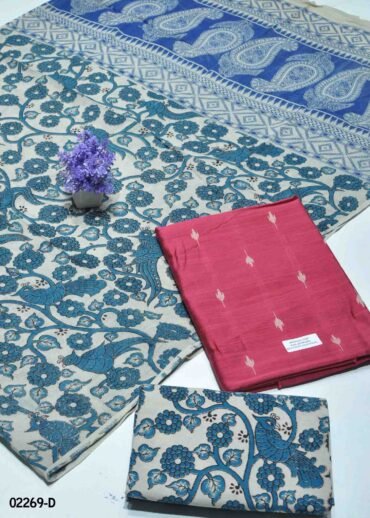 Rudarshini - 02269-C  Peach Color Dupion Silk Salwar Material CM1358523 (RR1C)