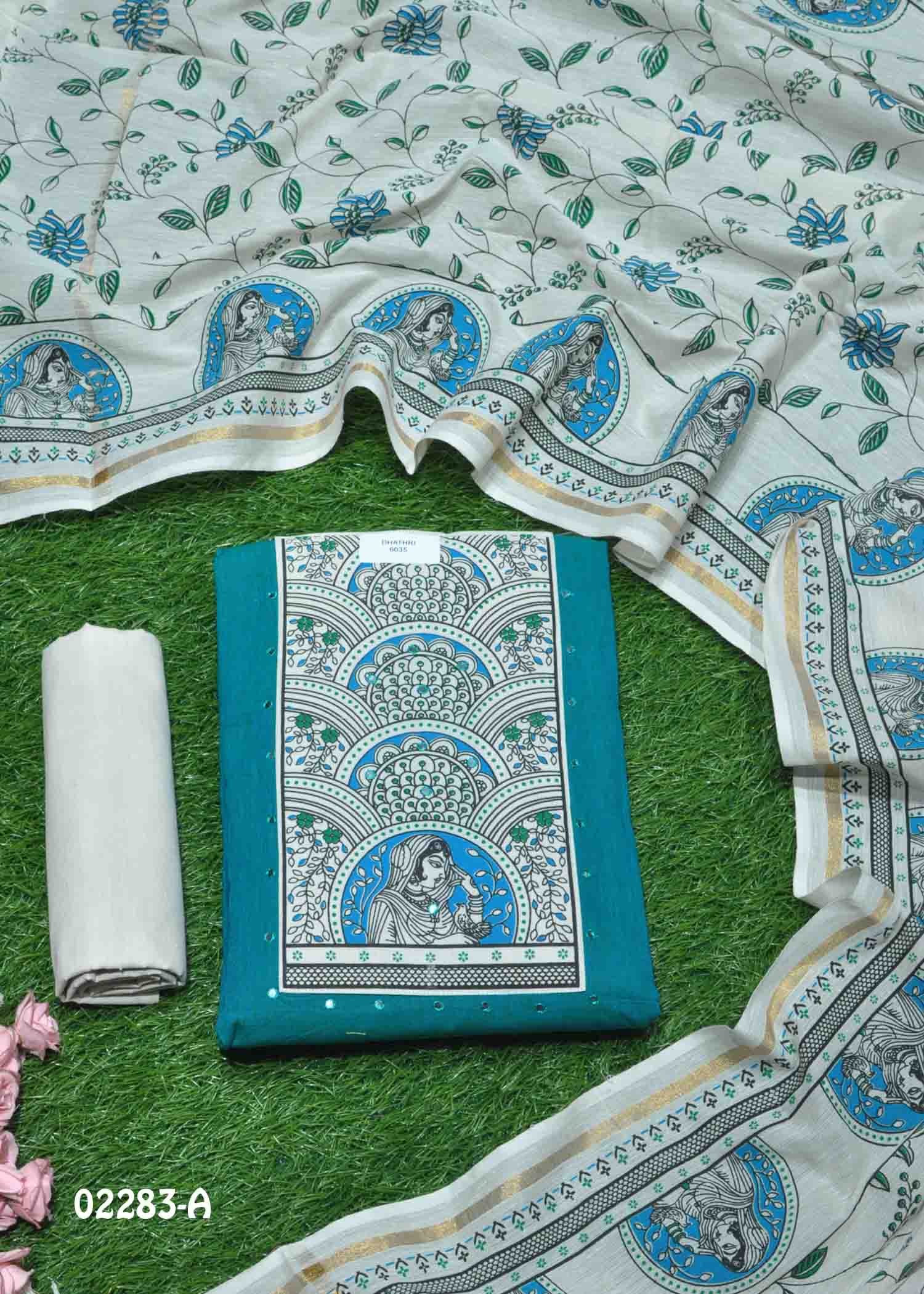 Haripriya - 02283-A PineGreen Color South Cotton Salwar Material CM1361036 (RR2C)