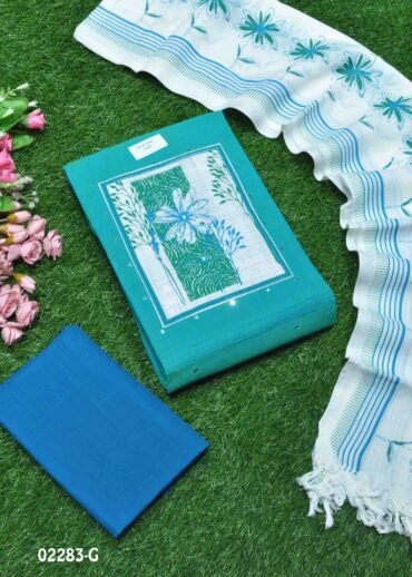 Haripriya - 02283-G  Cyan Color South Cotton Salwar Material CM1361036 (RR2C)