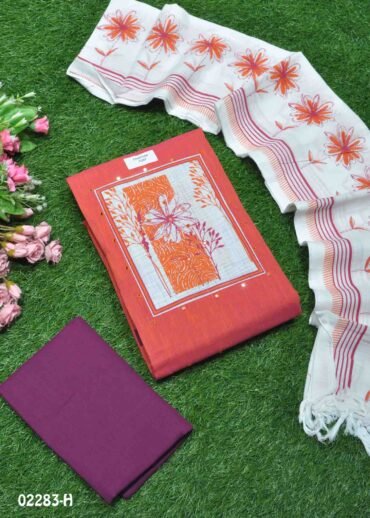 Haripriya - 02283-H  Peach Color South Cotton Salwar Material CM1361036 (RR2C)