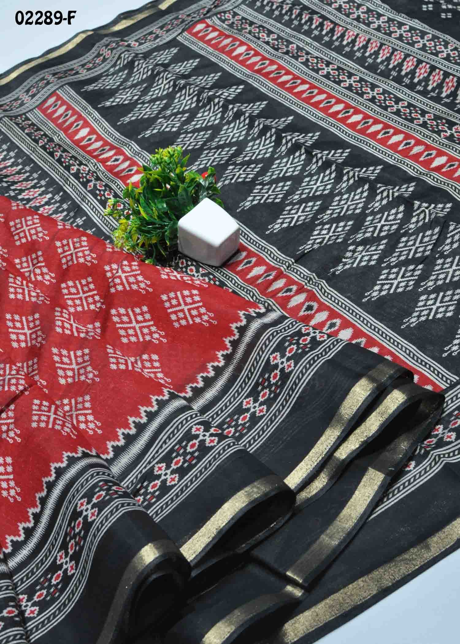 Soundarya - 02289-F Red Color Excellent Fancy Cotton Saree CM1359724 (RR7D)