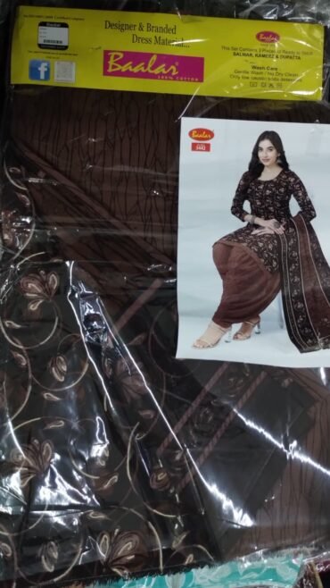 balar Salwar 3442 - Brown color Cotton Salwar Material CM1367204