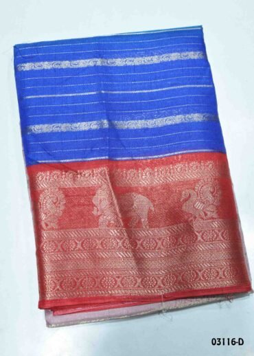 Elakiya -03116-D  Blue Color Trendy Dola Silk Saree CM1382867 (LR10E)