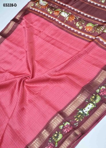 Tom-Jerry -03228-D  Pink Color Excellent Dola Silk  Sarees CM1370880 (RR5D)