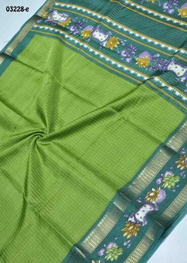 Tom-Jerry -03228-E  Green Color Excellent Dola Silk  Sarees CM1370880 (RR5D)