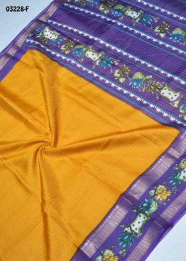 Tom-Jerry -03228-F  DarkYellow Color Excellent Dola Silk  Sarees CM1370880 (RR5D)