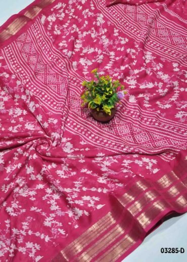 Yamini -03285-D  Pink Color Excellent Moss Chiffon Sarees CM1383671 (LR9D)