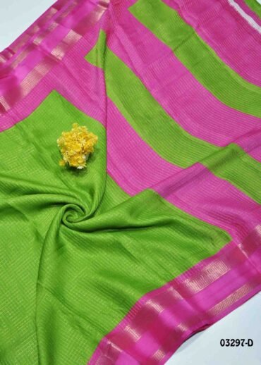 Madhimalar -03297-D  Green Color Trendy Moss Chiffon Sarees CM1385417 (LR5D)