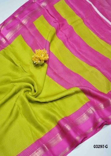 Madhimalar -03297-G  FernGreen Color Trendy Moss Chiffon Sarees CM1385417 (LR5D)