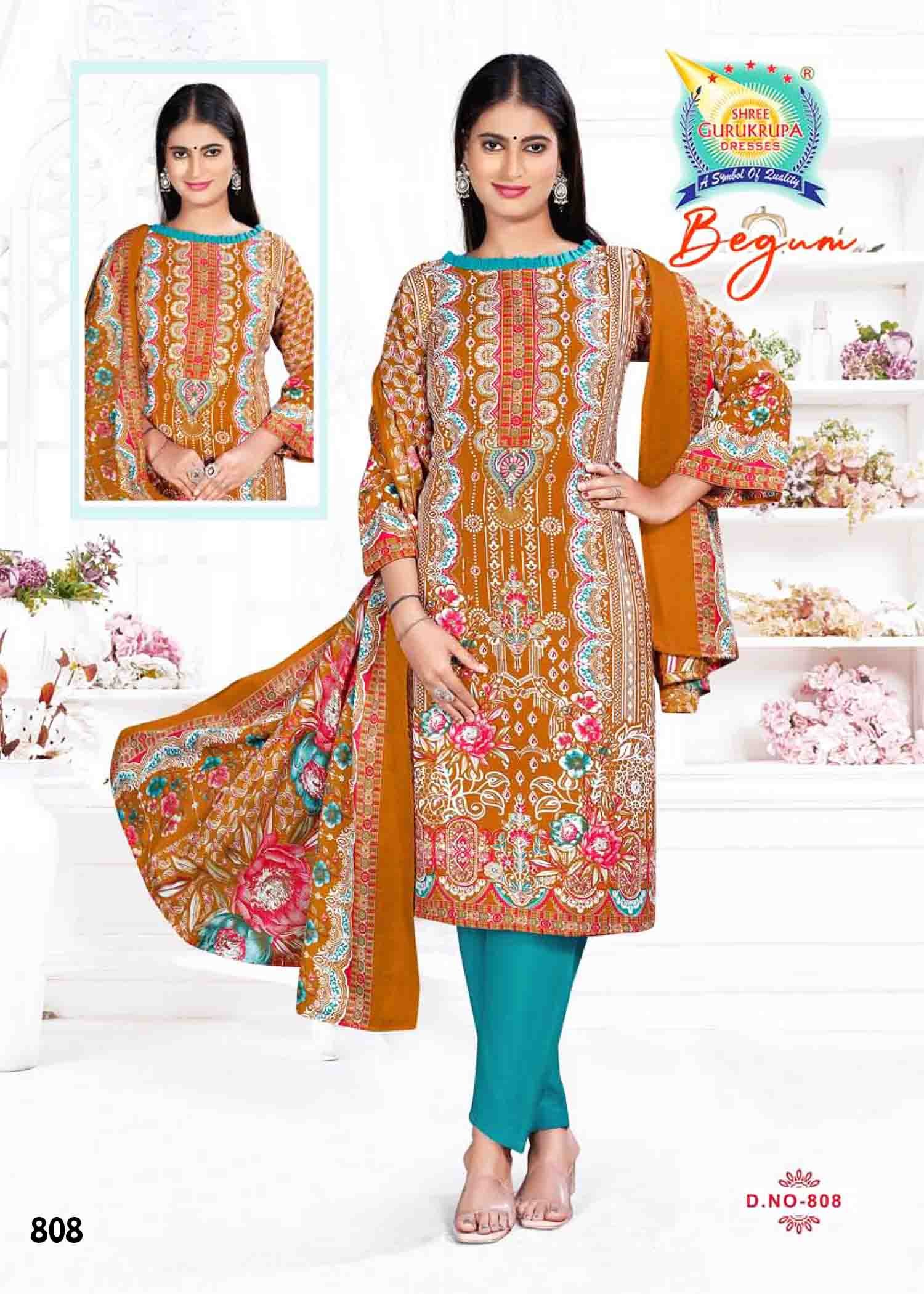 Begum - 808 Brown Color Excellent Mixed Cotton Salwar Material CM1367654 (RR2C)